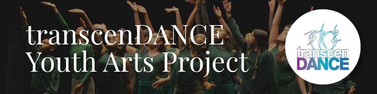 TrancenDANCE Header Banner