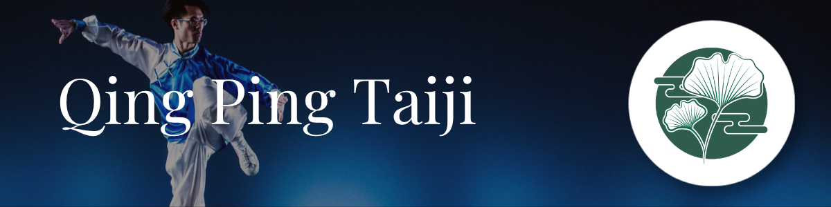 Qing Ping Taiji Header Banner